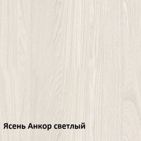 Комфорт Стол компьютерный 12.68 (Ясень Анкор MX 1879) в Нефтекамске - neftekamsk.ok-mebel.com | фото 3