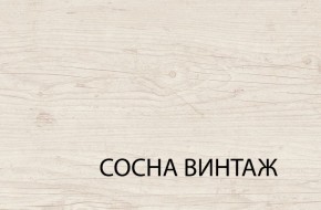 Комод 4S/50, MAGELLAN, цвет Сосна винтаж в Нефтекамске - neftekamsk.ok-mebel.com | фото 3