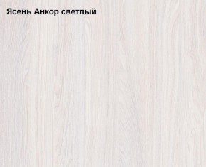 Комод Ольга 1Н ЛДСП в Нефтекамске - neftekamsk.ok-mebel.com | фото 2