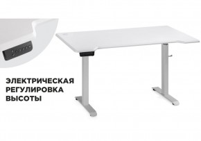 Компьютерный стол Маркос с механизмом подъема 140х80х75 белый / шагрень белая в Нефтекамске - neftekamsk.ok-mebel.com | фото