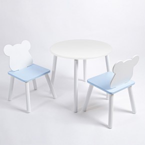Комплект детский стол КРУГЛЫЙ и два стула МИШКА ROLTI Baby (белая столешница/голубое сиденье/белые ножки) в Нефтекамске - neftekamsk.ok-mebel.com | фото