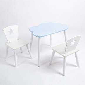 Комплект детский стол ОБЛАЧКО и два стула ЗВЕЗДА ROLTI Baby (голубая столешница/белое сиденье/белые ножки) в Нефтекамске - neftekamsk.ok-mebel.com | фото