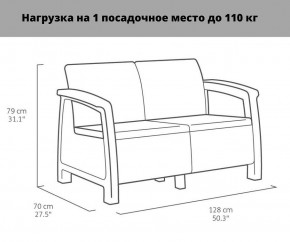 Комплект мебели Корфу Рест (Corfu Rest - without table) графит в Нефтекамске - neftekamsk.ok-mebel.com | фото 2