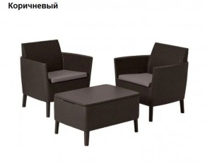 Комплект мебели Салемо балкон (Salemo balcony set) в Нефтекамске - neftekamsk.ok-mebel.com | фото 5