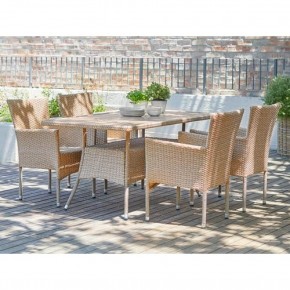 Комплект плетеной мебели AM-196/T196 Beige 4Pcs (4+1) в Нефтекамске - neftekamsk.ok-mebel.com | фото 2