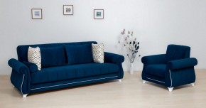 Комплект Роуз ТД 410 диван-кровать + кресло + комплект подушек в Нефтекамске - neftekamsk.ok-mebel.com | фото
