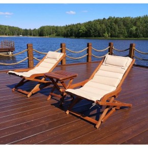 Комплект с креслами и столиком AFM-709A-T133 Beige (2+1) в Нефтекамске - neftekamsk.ok-mebel.com | фото