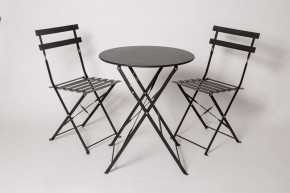 Комплект садовой мебели OTS-001R (стол + 2 стула) металл в Нефтекамске - neftekamsk.ok-mebel.com | фото 1
