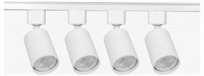 Комплект трековый Эра  TR70-SET4-GU10-WH в Нефтекамске - neftekamsk.ok-mebel.com | фото