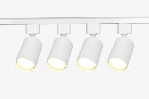 Комплект трековый Эра  TR70-SET4-GU10-WH в Нефтекамске - neftekamsk.ok-mebel.com | фото 3