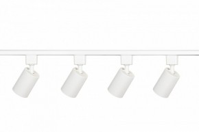 Комплект трековый Эра  TR70-SET4-GU10-WH в Нефтекамске - neftekamsk.ok-mebel.com | фото 5