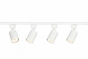 Комплект трековый Эра  TR70-SET4-GU10-WH в Нефтекамске - neftekamsk.ok-mebel.com | фото 7