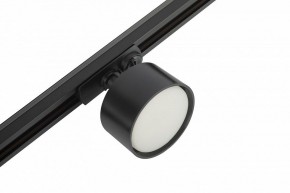 Комплект трековый Эра  TR71-SET3-GX53-BK в Нефтекамске - neftekamsk.ok-mebel.com | фото 11