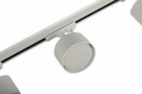 Комплект трековый Эра  TR71-SET3-GX53-WH в Нефтекамске - neftekamsk.ok-mebel.com | фото 11