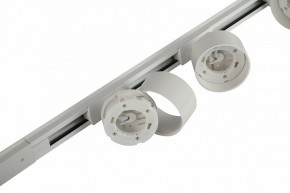 Комплект трековый Эра  TR71-SET3-GX53-WH в Нефтекамске - neftekamsk.ok-mebel.com | фото 12