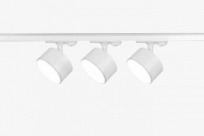 Комплект трековый Эра  TR71-SET3-GX53-WH в Нефтекамске - neftekamsk.ok-mebel.com | фото 3