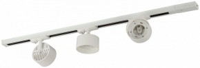 Комплект трековый Эра  TR71-SET3-GX53-WH в Нефтекамске - neftekamsk.ok-mebel.com | фото 5