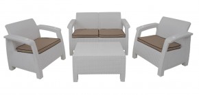 Комплект уличной мебели Yalta Premium Terrace Set (Ялта) белый (+подушки под спину) в Нефтекамске - neftekamsk.ok-mebel.com | фото 1