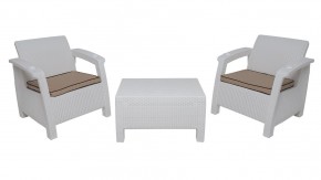 Комплект уличной мебели Yalta Premium Terrace Set (Ялта) белый (+подушки под спину) в Нефтекамске - neftekamsk.ok-mebel.com | фото 8