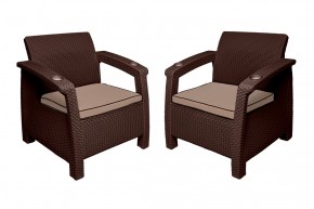 Комплект уличной мебели Yalta Premium Terrace Set (Ялта) шоколадый (+подушки под спину) в Нефтекамске - neftekamsk.ok-mebel.com | фото 5