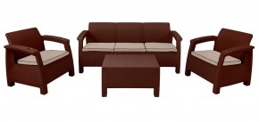 Комплект уличной мебели Yalta Premium Terrace Triple Set (Ялта) шоколадный (+подушки под спину) в Нефтекамске - neftekamsk.ok-mebel.com | фото