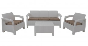 Комплект уличной мебели Yalta Terrace Triple Set (Ялта) белый в Нефтекамске - neftekamsk.ok-mebel.com | фото 1