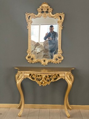 Консольный столик с зеркалом Версаль ТИП 1 в Нефтекамске - neftekamsk.ok-mebel.com | фото
