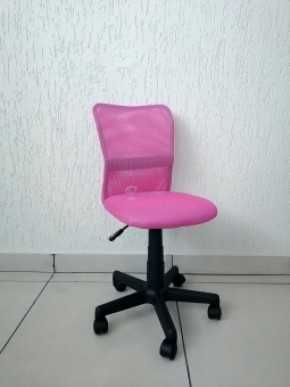Кресло Barneo K-401 детское (розовая ткань/сетка) в Нефтекамске - neftekamsk.ok-mebel.com | фото