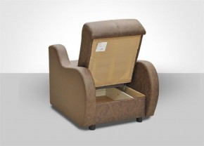 Кресло Бинго 3 (ткань до 300) в Нефтекамске - neftekamsk.ok-mebel.com | фото 2