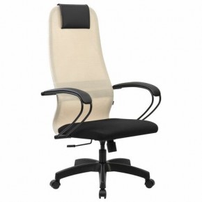 Кресло BRABIX PREMIUM "Ultimate EX-800" пластик, плотная двойная сетка Х2, черное/бежевое, 532916 в Нефтекамске - neftekamsk.ok-mebel.com | фото 2