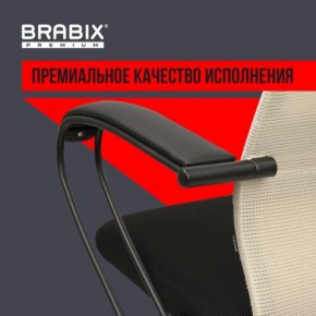 Кресло BRABIX PREMIUM "Ultimate EX-800" пластик, плотная двойная сетка Х2, черное/бежевое, 532916 в Нефтекамске - neftekamsk.ok-mebel.com | фото 3
