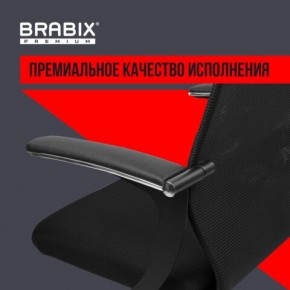 Кресло BRABIX PREMIUM "Ultimate EX-801" хром, плотная двойная сетка Х2, черное, 532917 в Нефтекамске - neftekamsk.ok-mebel.com | фото 3