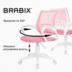 Кресло BRABIX "Fly MG-396W", с подлокотниками, пластик белый, сетка, розовое, 533008 в Нефтекамске - neftekamsk.ok-mebel.com | фото 8