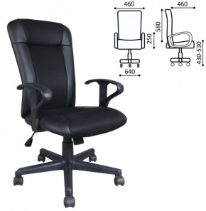 Кресло BRABIX "Optima MG-370" (экокожа/ткань, черное) 531580 в Нефтекамске - neftekamsk.ok-mebel.com | фото 2
