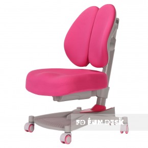 Детское кресло Contento Pink в Нефтекамске - neftekamsk.ok-mebel.com | фото
