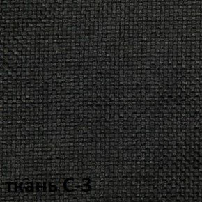 Кресло для оператора CHAIRMAN 205 (ткань С-1) в Нефтекамске - neftekamsk.ok-mebel.com | фото 4