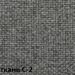 Кресло для оператора CHAIRMAN 205 (ткань С-2) в Нефтекамске - neftekamsk.ok-mebel.com | фото 2