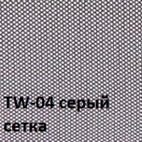 Кресло для оператора CHAIRMAN 696 black (ткань TW-11/сетка TW-04) в Нефтекамске - neftekamsk.ok-mebel.com | фото 2