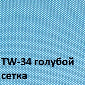 Кресло для оператора CHAIRMAN 696 black (ткань TW-11/сетка TW-34) в Нефтекамске - neftekamsk.ok-mebel.com | фото 2