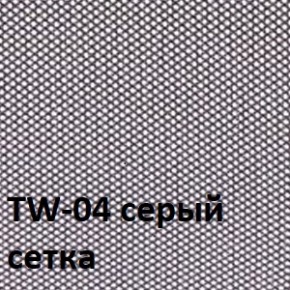 Кресло для оператора CHAIRMAN 696 хром (ткань TW-11/сетка TW-04) в Нефтекамске - neftekamsk.ok-mebel.com | фото 4