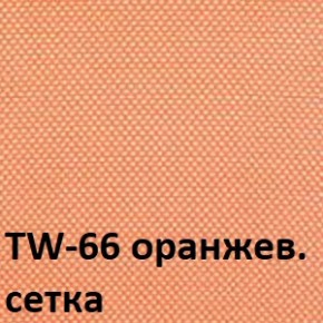 Кресло для оператора CHAIRMAN 696 хром (ткань TW-11/сетка TW-66) в Нефтекамске - neftekamsk.ok-mebel.com | фото 4