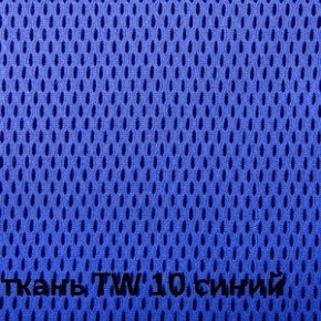 Кресло для оператора CHAIRMAN 698 хром (ткань TW 10/сетка TW 05) в Нефтекамске - neftekamsk.ok-mebel.com | фото 5