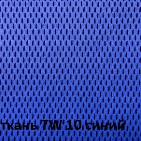 Кресло для оператора CHAIRMAN 698 (ткань TW 10/сетка TW 05) в Нефтекамске - neftekamsk.ok-mebel.com | фото 2