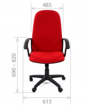 Кресло для руководителя CHAIRMAN 289 (ткань стандарт 10-356) в Нефтекамске - neftekamsk.ok-mebel.com | фото 3