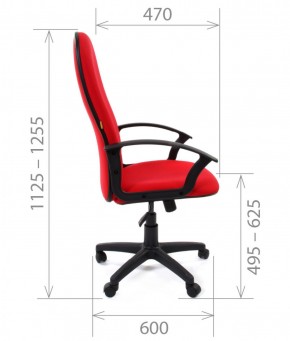 Кресло для руководителя CHAIRMAN 289 (ткань стандарт 10-356) в Нефтекамске - neftekamsk.ok-mebel.com | фото 4