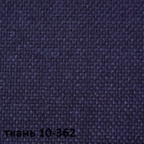 Кресло для руководителя  CHAIRMAN 289  (ткань стандарт 10-362) в Нефтекамске - neftekamsk.ok-mebel.com | фото 2