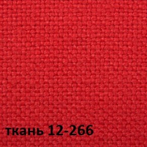Кресло для руководителя CHAIRMAN 289 (ткань стандарт 12-266) в Нефтекамске - neftekamsk.ok-mebel.com | фото 4