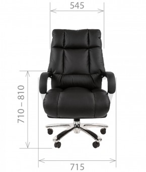 Кресло для руководителя CHAIRMAN  405 (ЭКО) Черное в Нефтекамске - neftekamsk.ok-mebel.com | фото 4