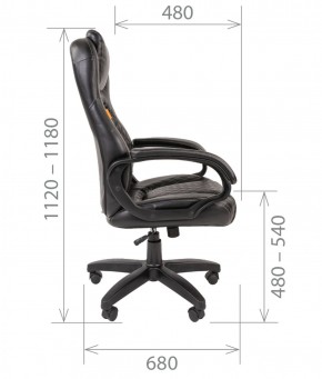 Кресло для руководителя  CHAIRMAN 432 (Экокожа черная) в Нефтекамске - neftekamsk.ok-mebel.com | фото 5