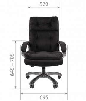 Кресло для руководителя  CHAIRMAN 442 (ткань черная) в Нефтекамске - neftekamsk.ok-mebel.com | фото 4